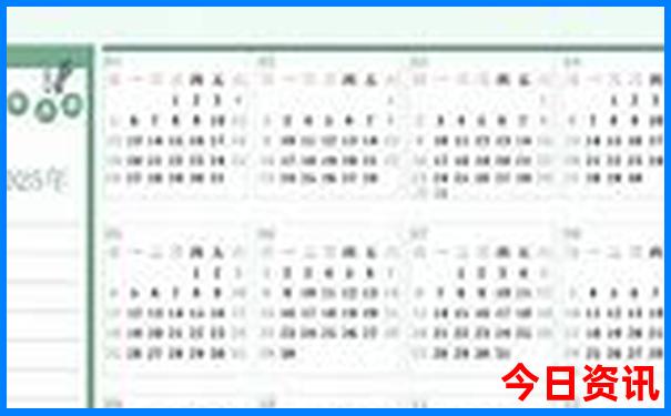 七八月适合带孩子去哪里旅游不热